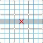 A row of a sudoku grid.